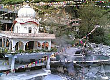 manikaran